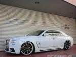 Rolls-Royce Ghost V-Spec by Office-K 2016 года